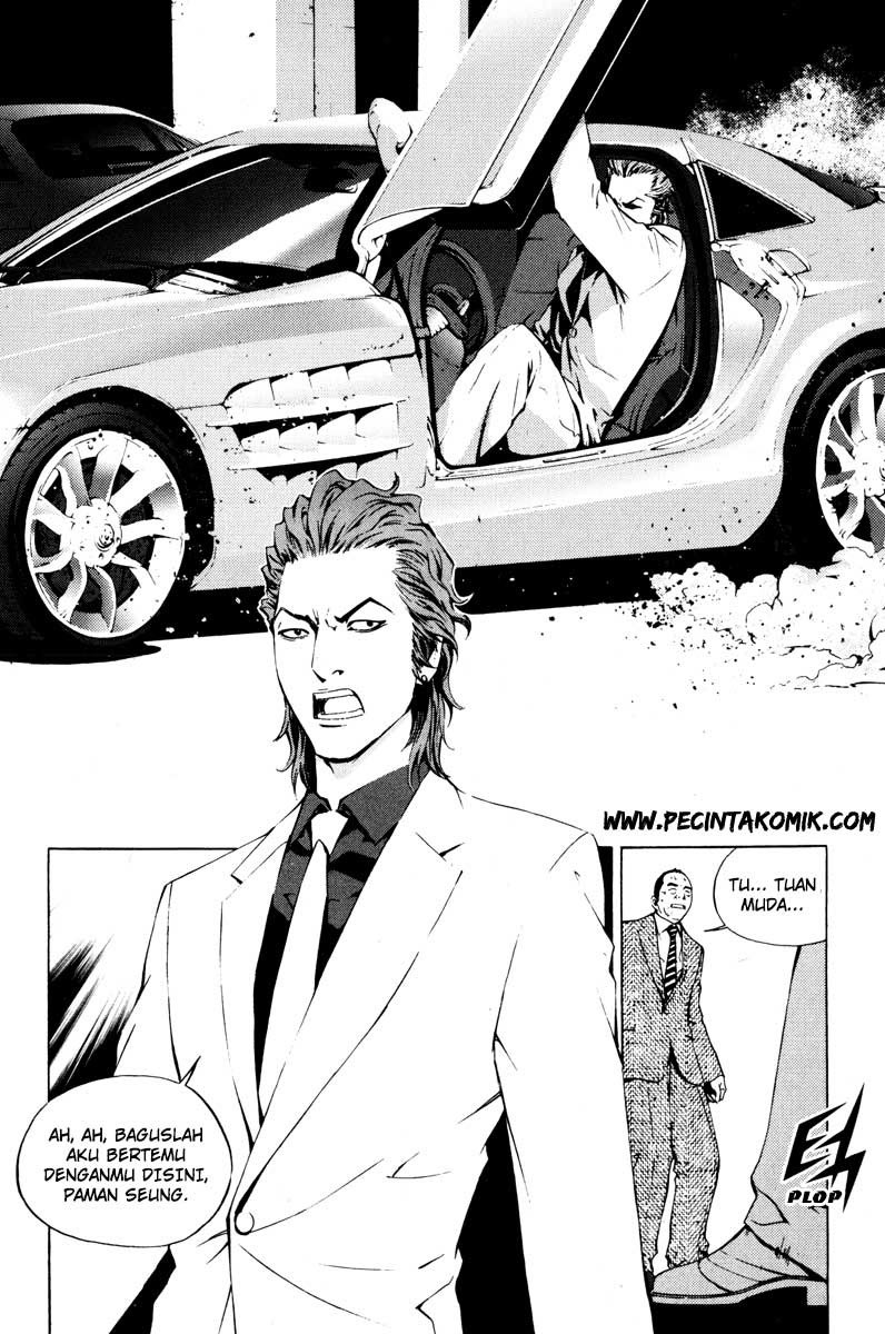 The Breaker Chapter 18 Gambar 11
