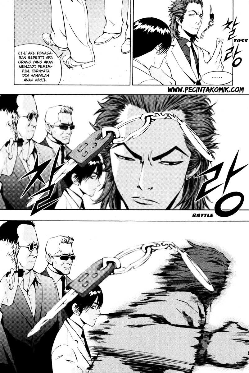 The Breaker Chapter 18 Gambar 13