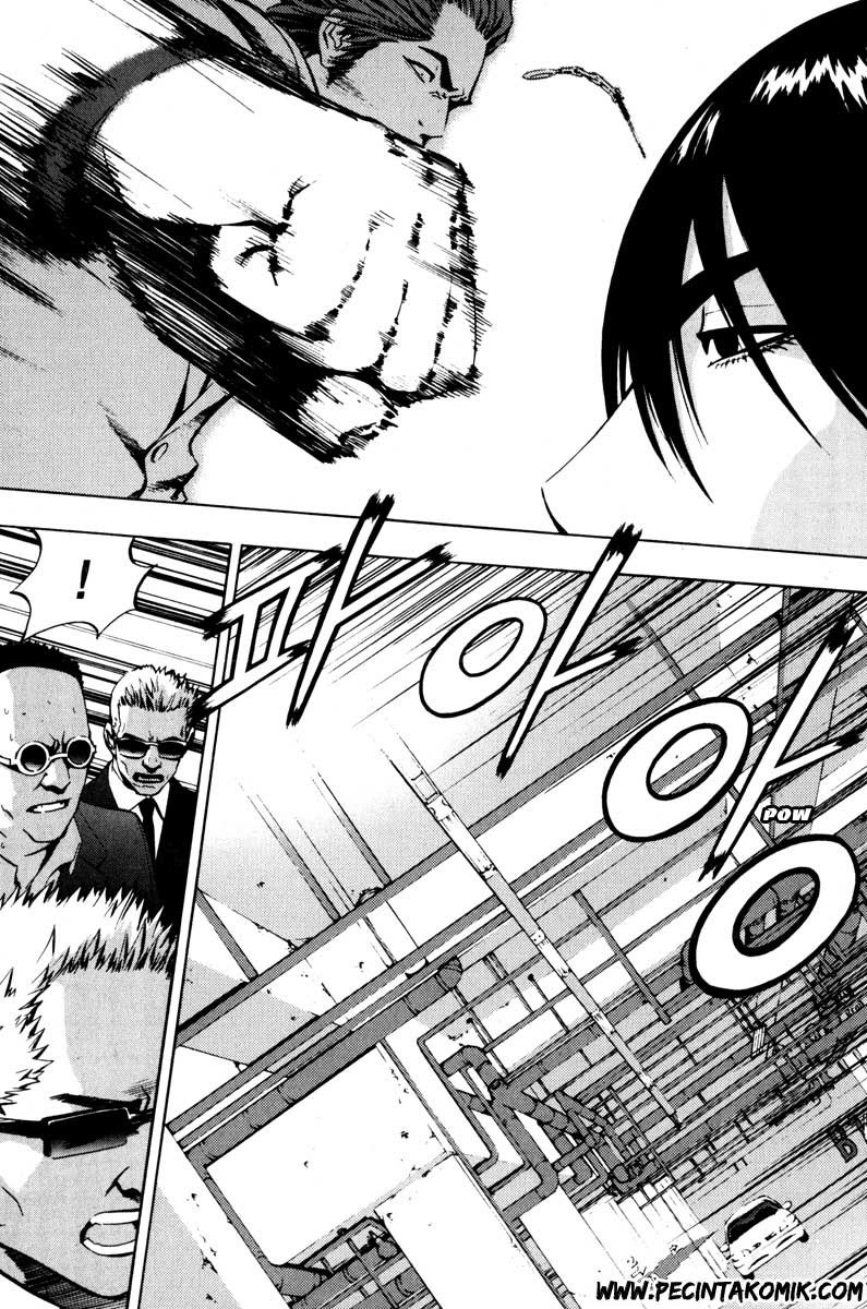 The Breaker Chapter 18 Gambar 14