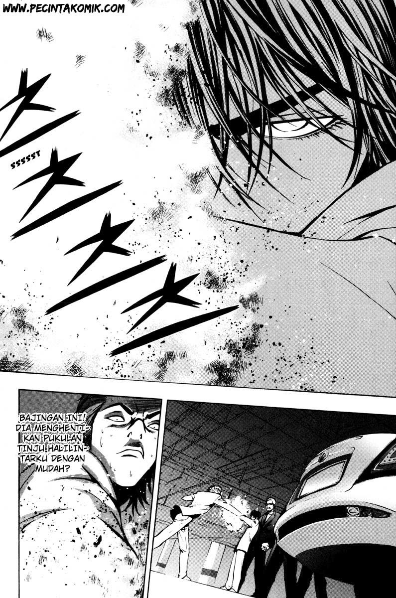 The Breaker Chapter 18 Gambar 15