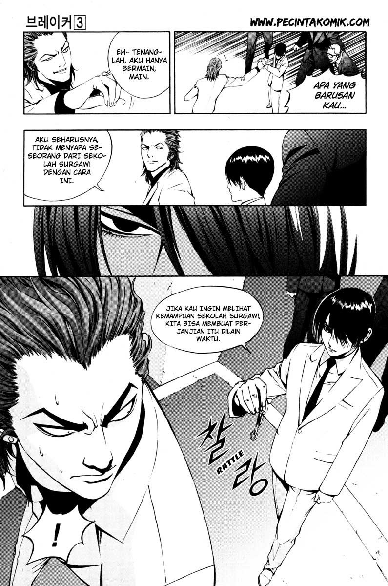 The Breaker Chapter 18 Gambar 16