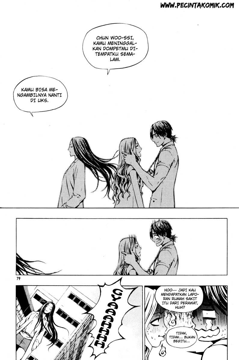 The Breaker Chapter 18 Gambar 26