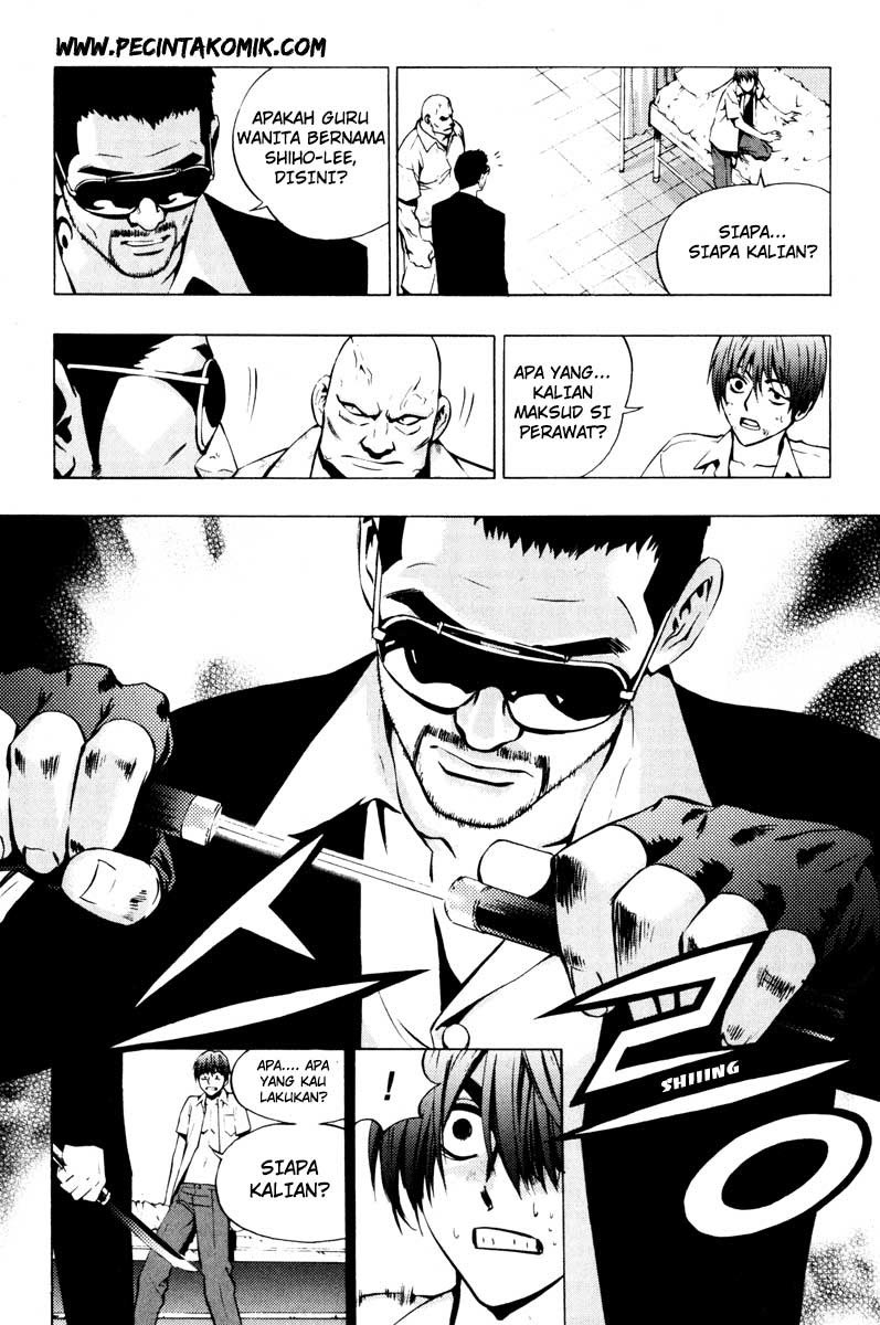 The Breaker Chapter 18 Gambar 29