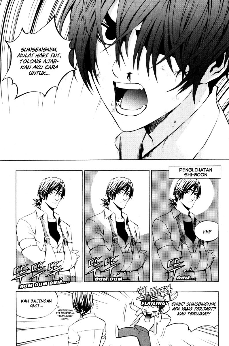 The Breaker Chapter 18 Gambar 6