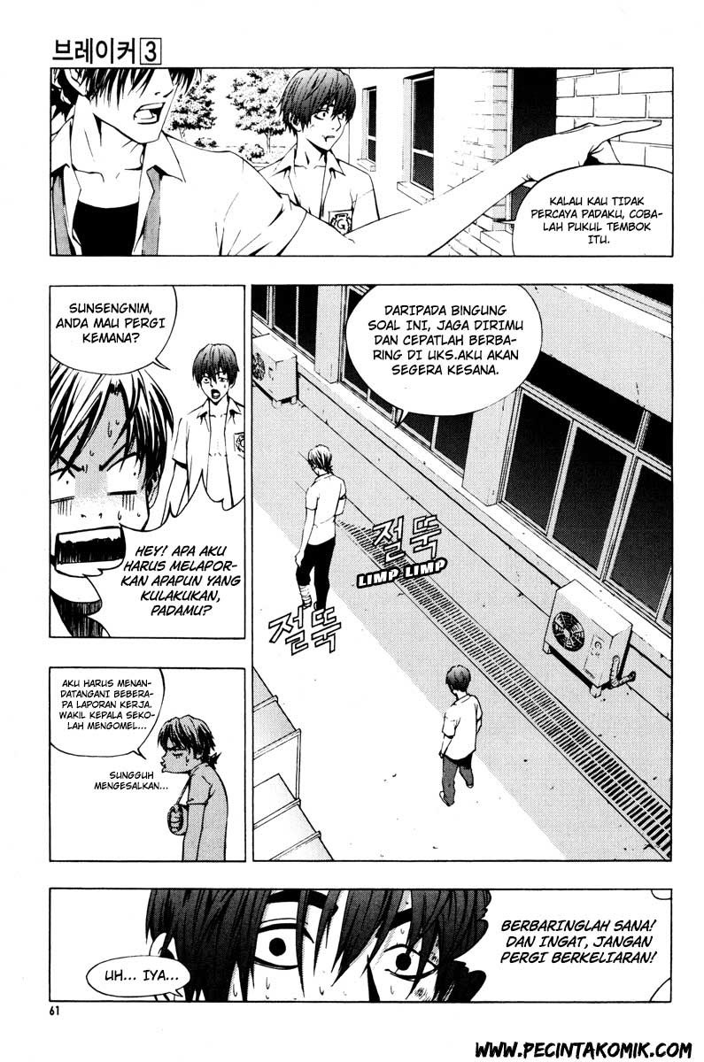 The Breaker Chapter 18 Gambar 8