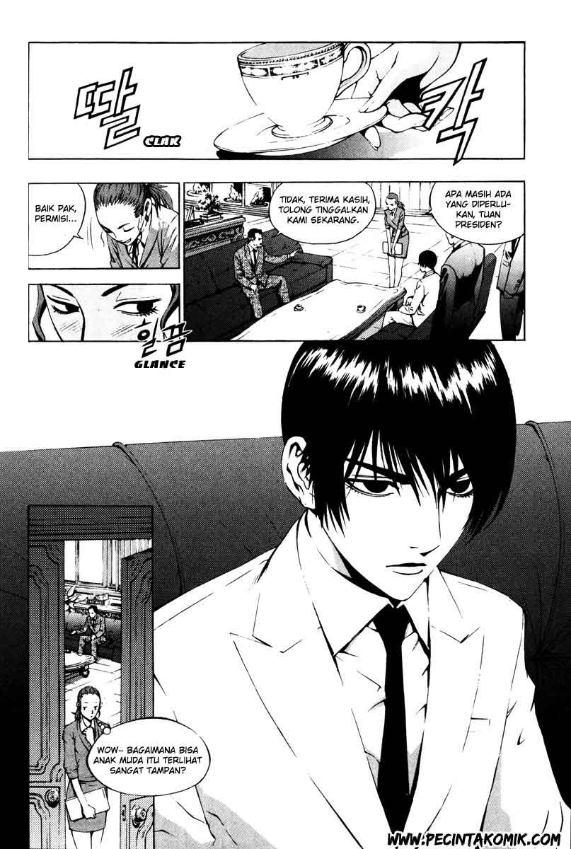 The Breaker Chapter 17 Gambar 14