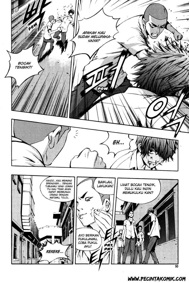 The Breaker Chapter 17 Gambar 24