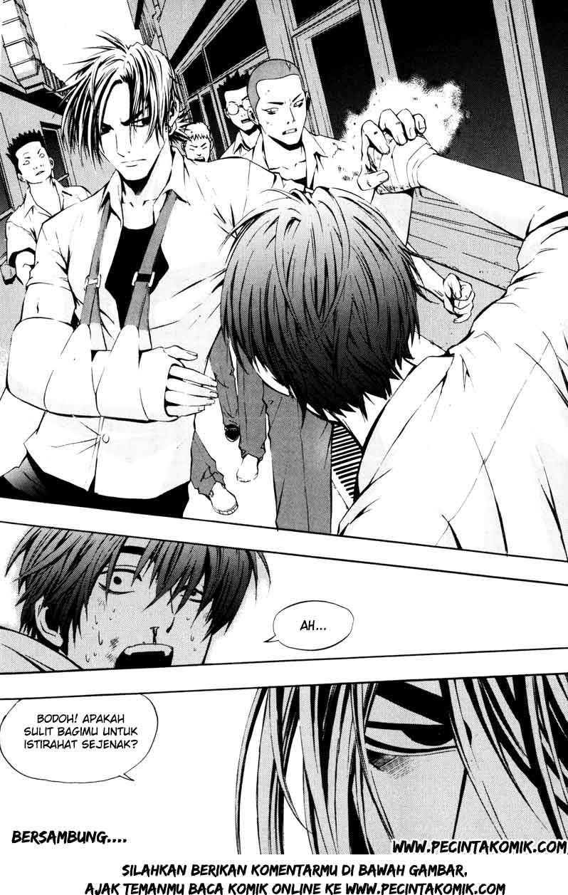 The Breaker Chapter 17 Gambar 28