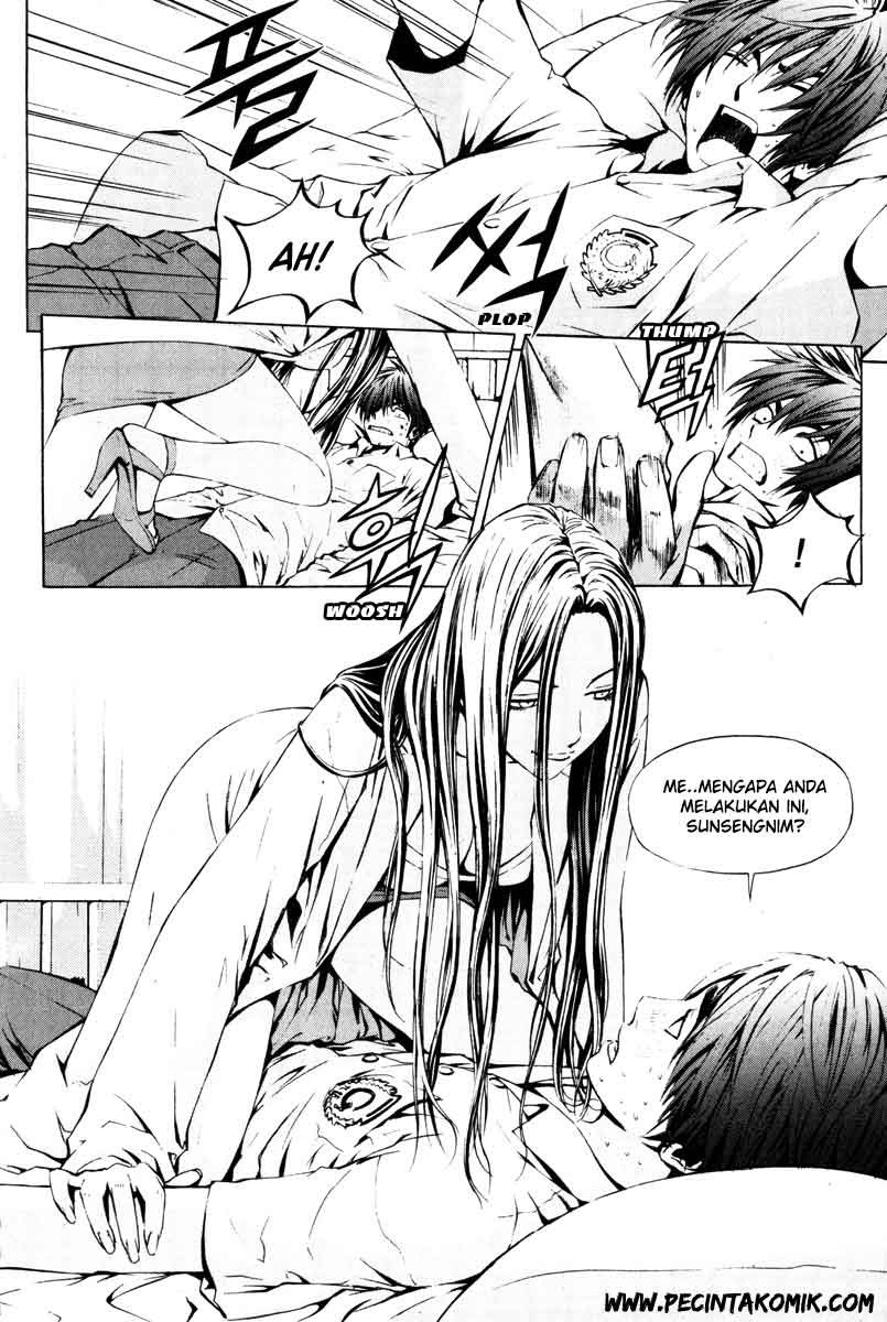 The Breaker Chapter 17 Gambar 8