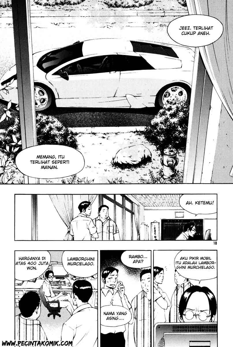 The Breaker Chapter 16 Gambar 12