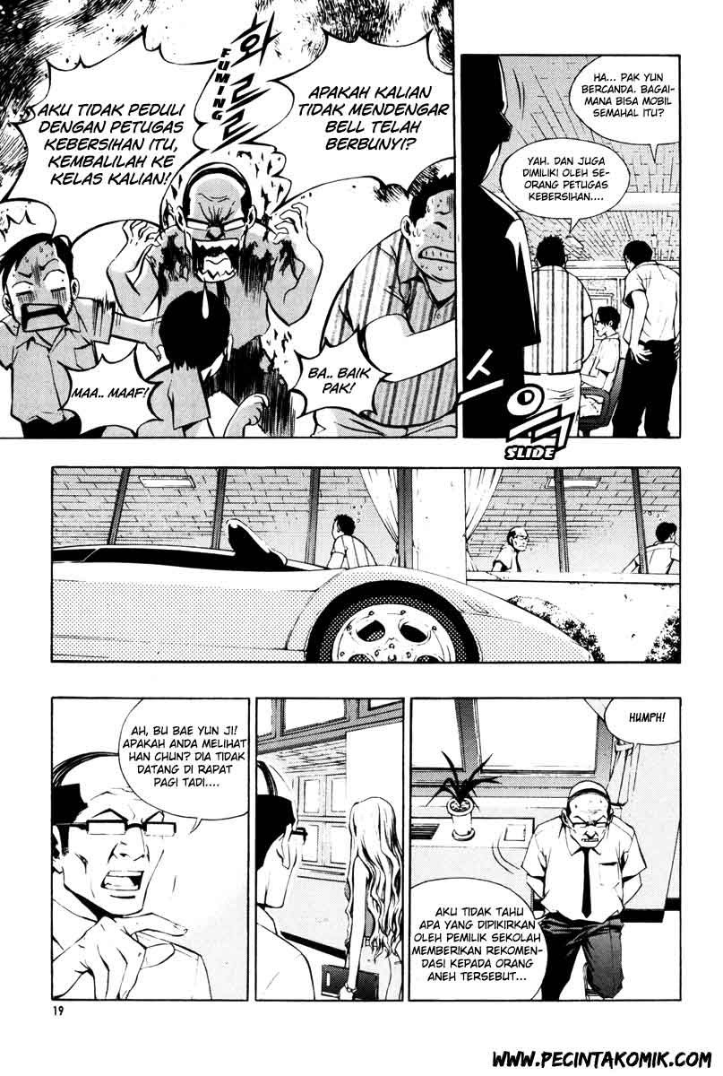 The Breaker Chapter 16 Gambar 13