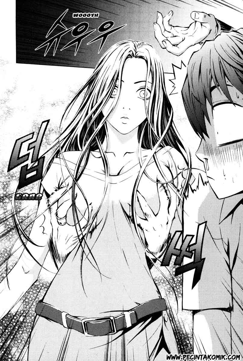 The Breaker Chapter 16 Gambar 16