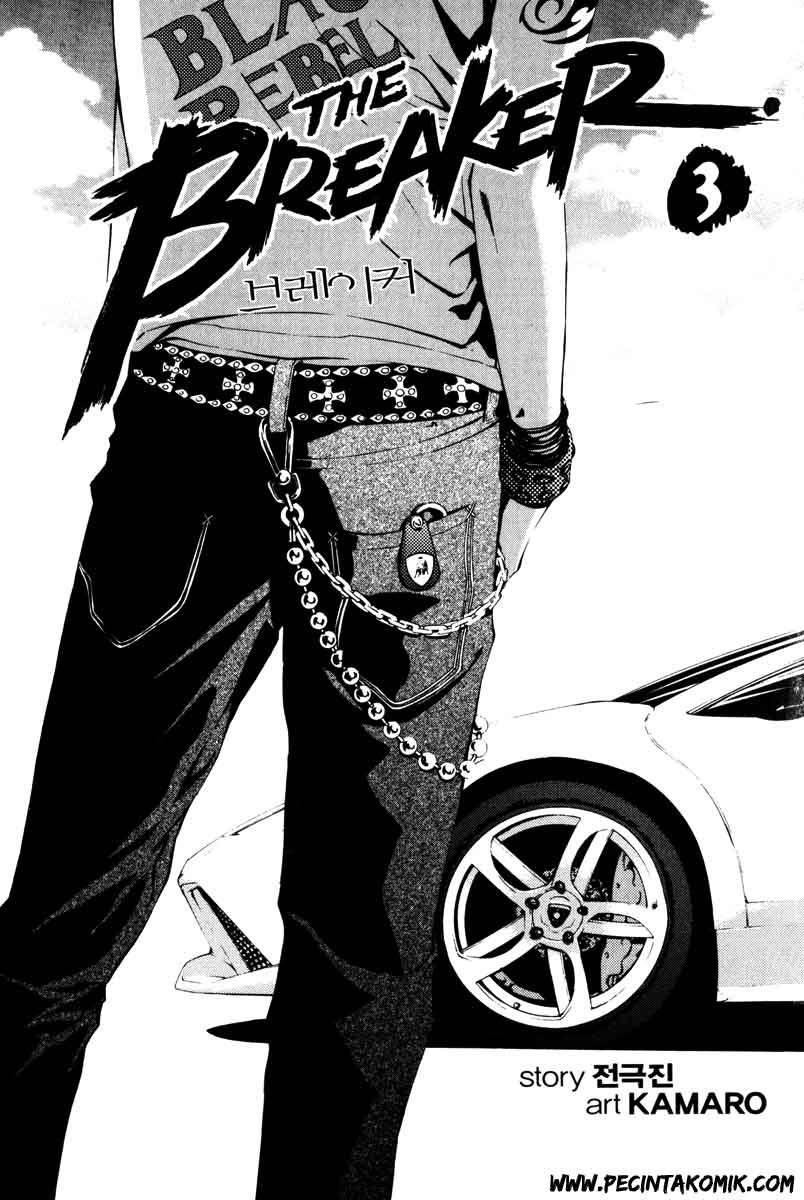 Baca  The Breaker Chapter 16 Gambar 2
