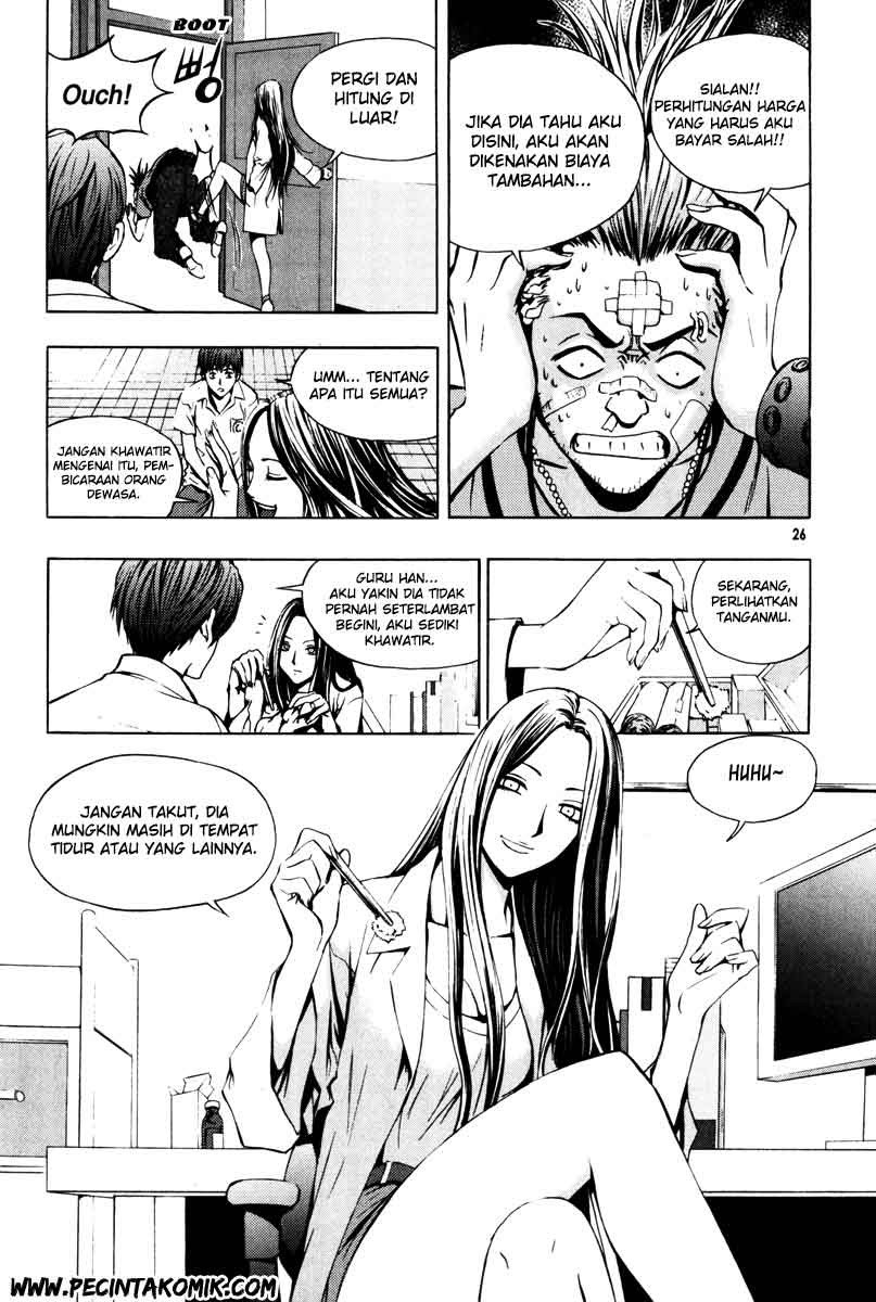The Breaker Chapter 16 Gambar 20