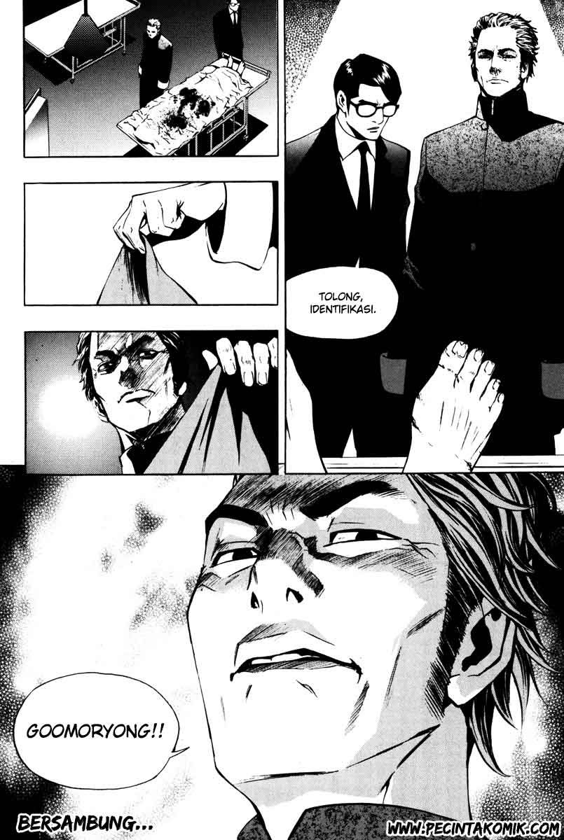 The Breaker Chapter 16 Gambar 22