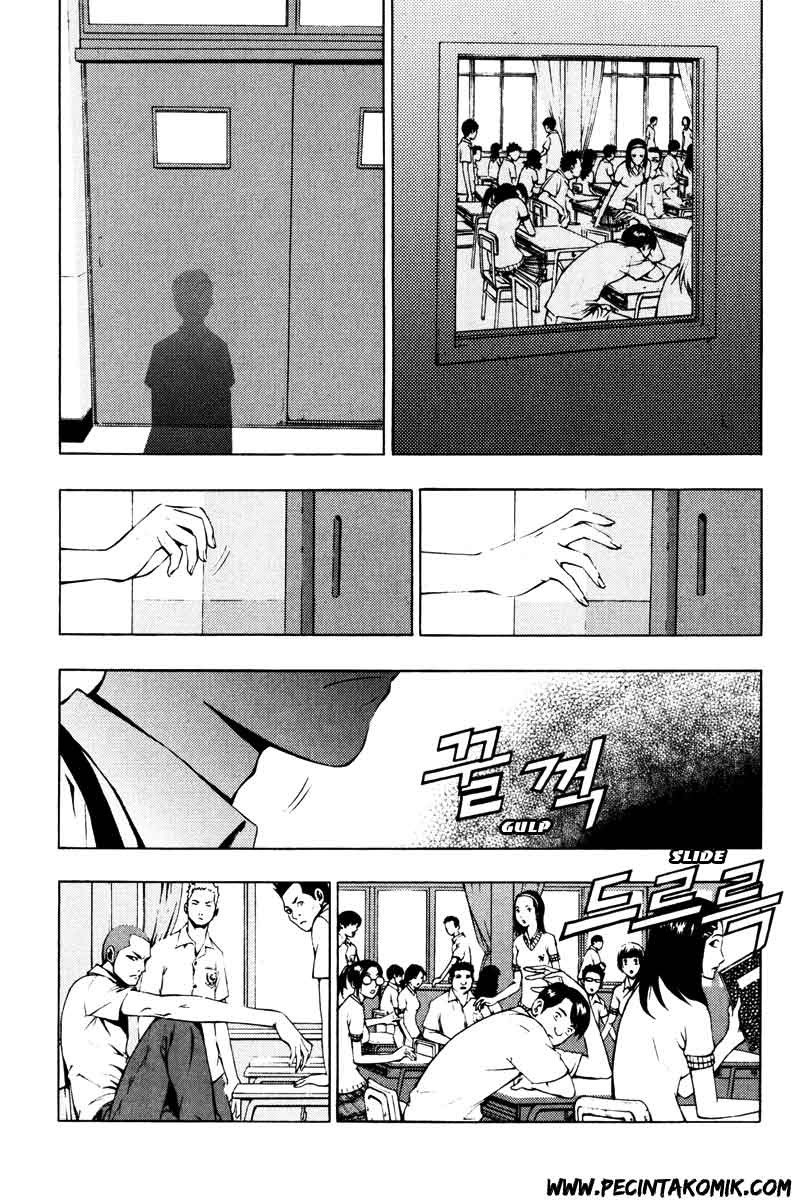 The Breaker Chapter 16 Gambar 4