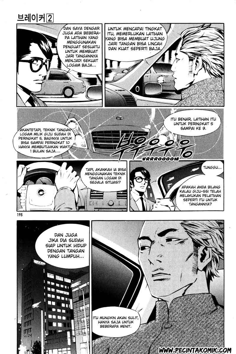 The Breaker Chapter 15 Gambar 10