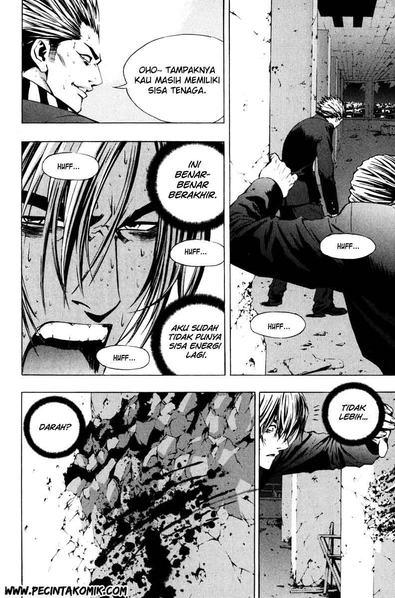 The Breaker Chapter 15 Gambar 13