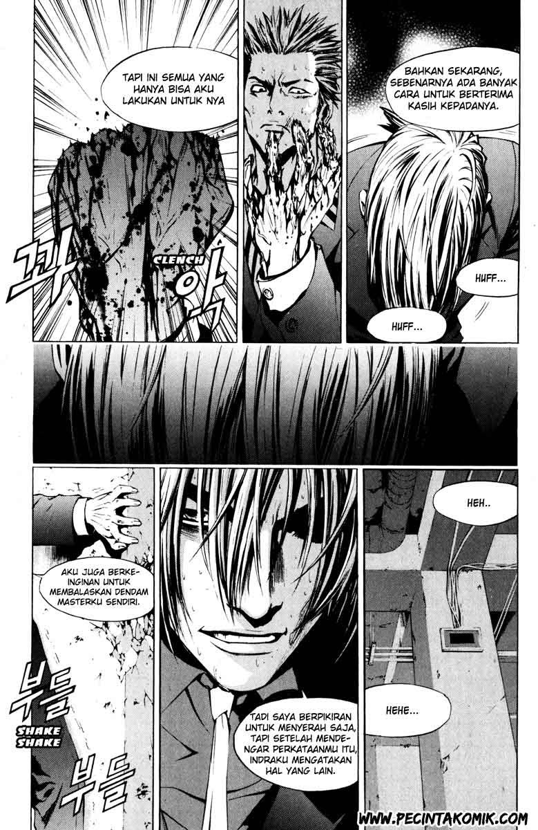 The Breaker Chapter 15 Gambar 16