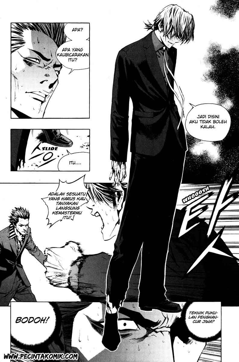 The Breaker Chapter 15 Gambar 17