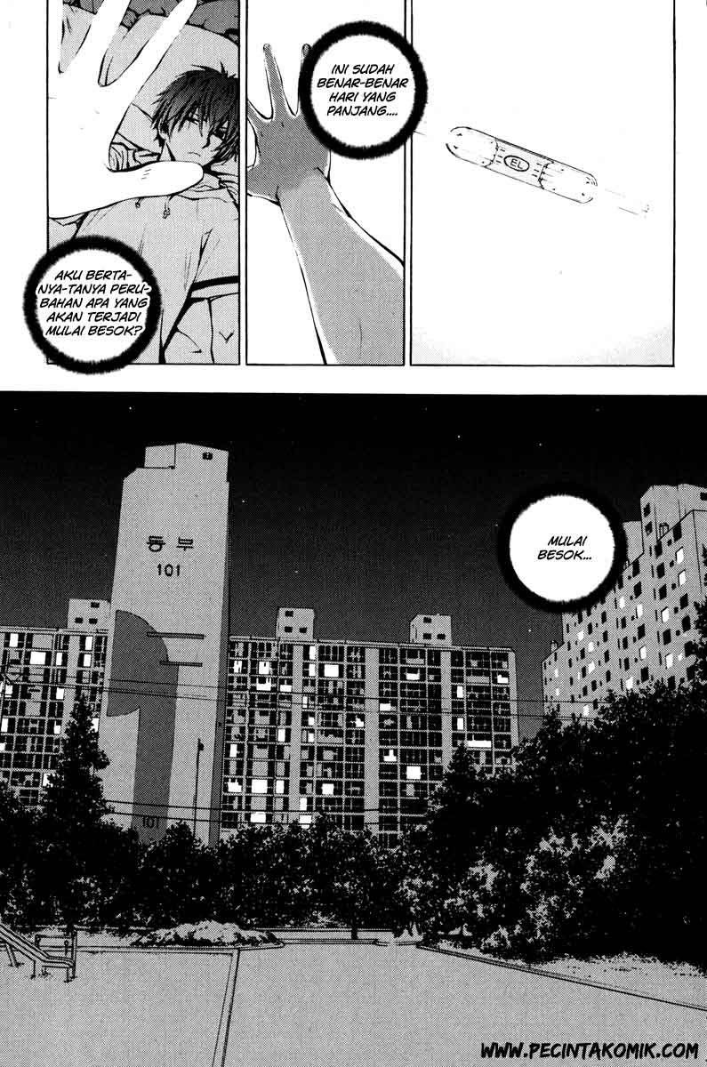 The Breaker Chapter 15 Gambar 4