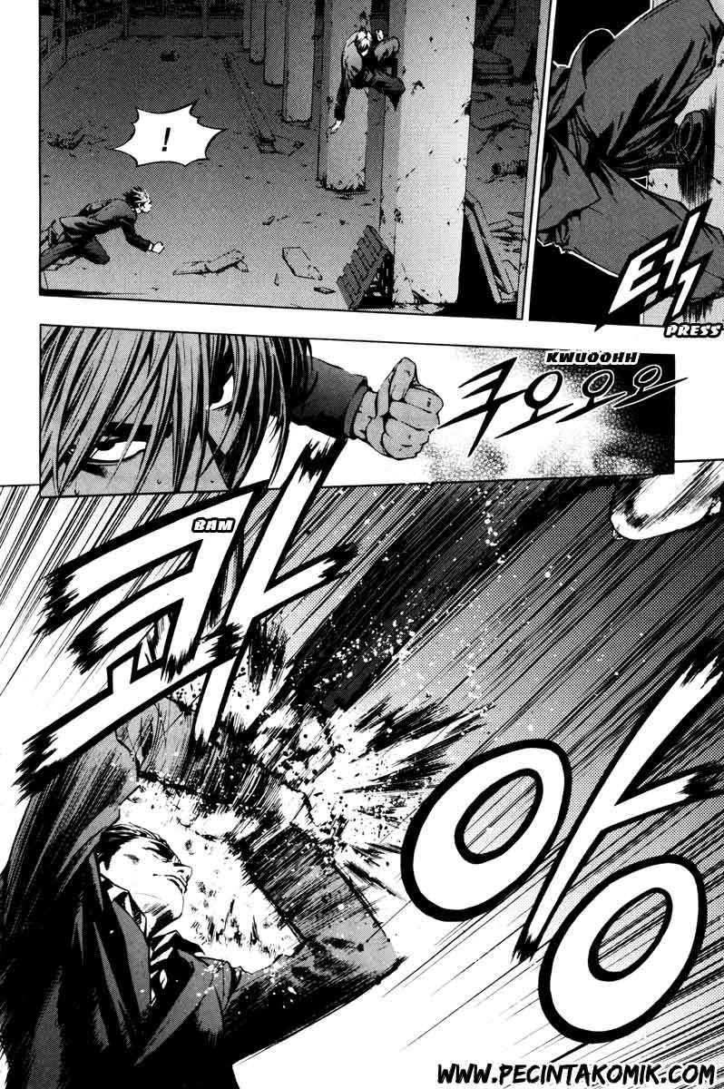 The Breaker Chapter 14 Gambar 11