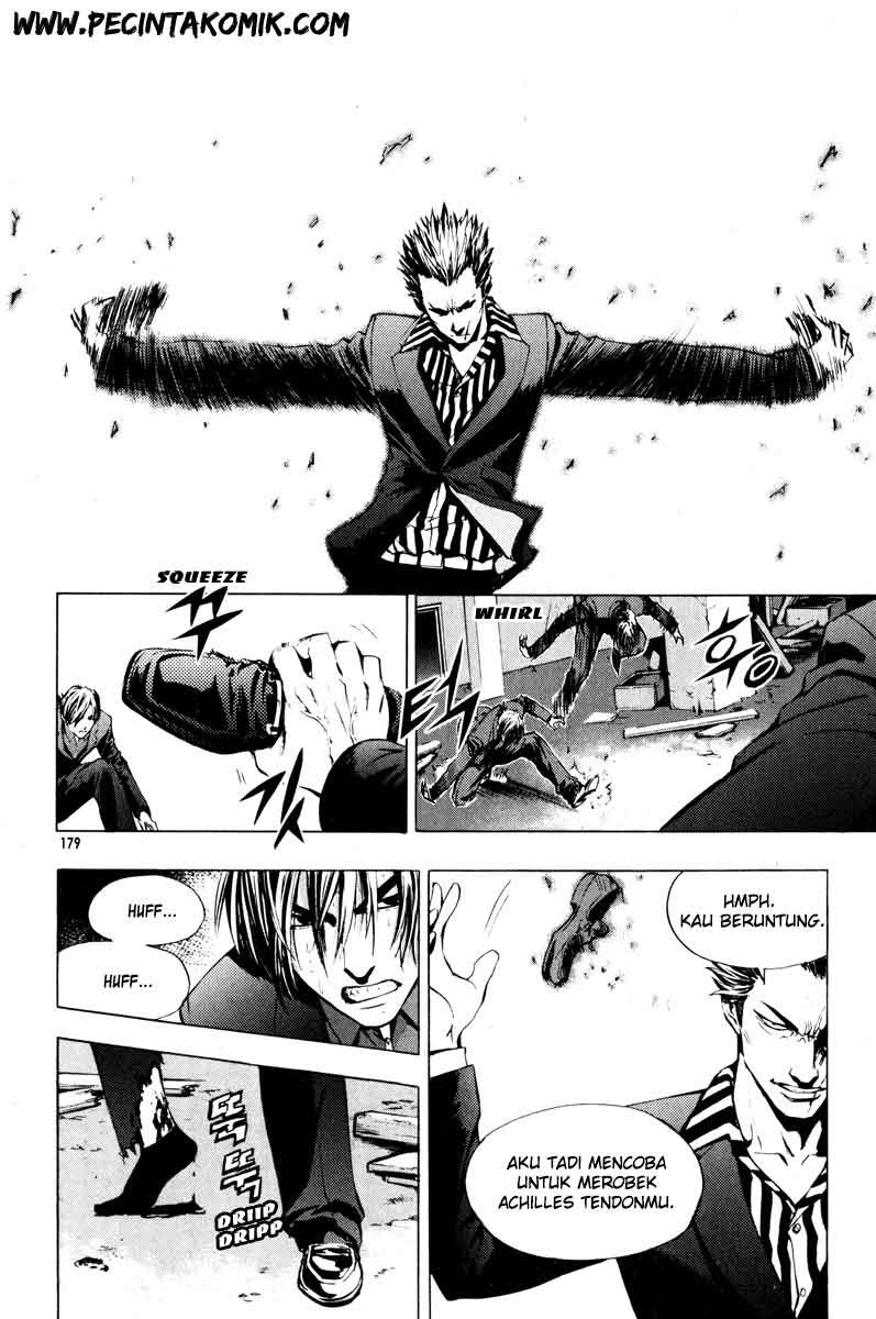 The Breaker Chapter 14 Gambar 17