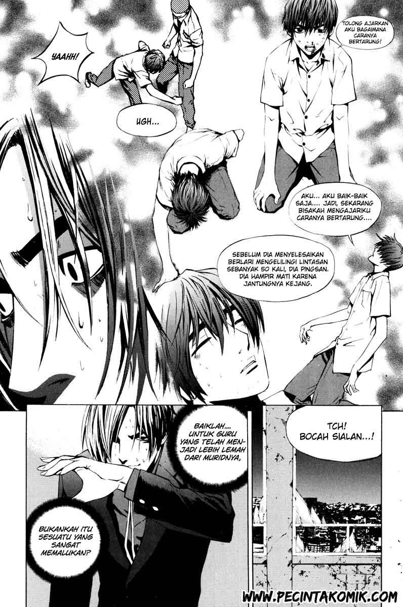 The Breaker Chapter 14 Gambar 19