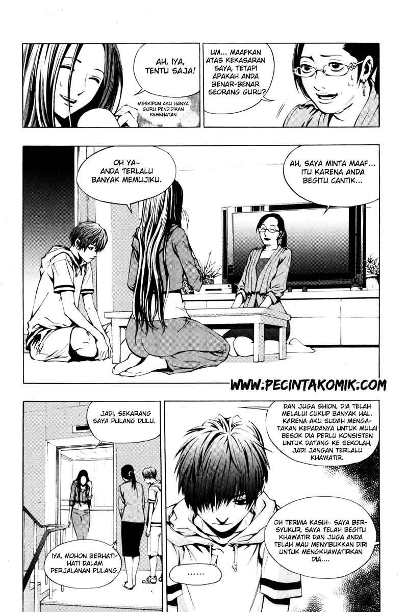 The Breaker Chapter 14 Gambar 20