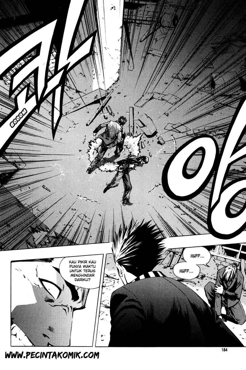 The Breaker Chapter 14 Gambar 22
