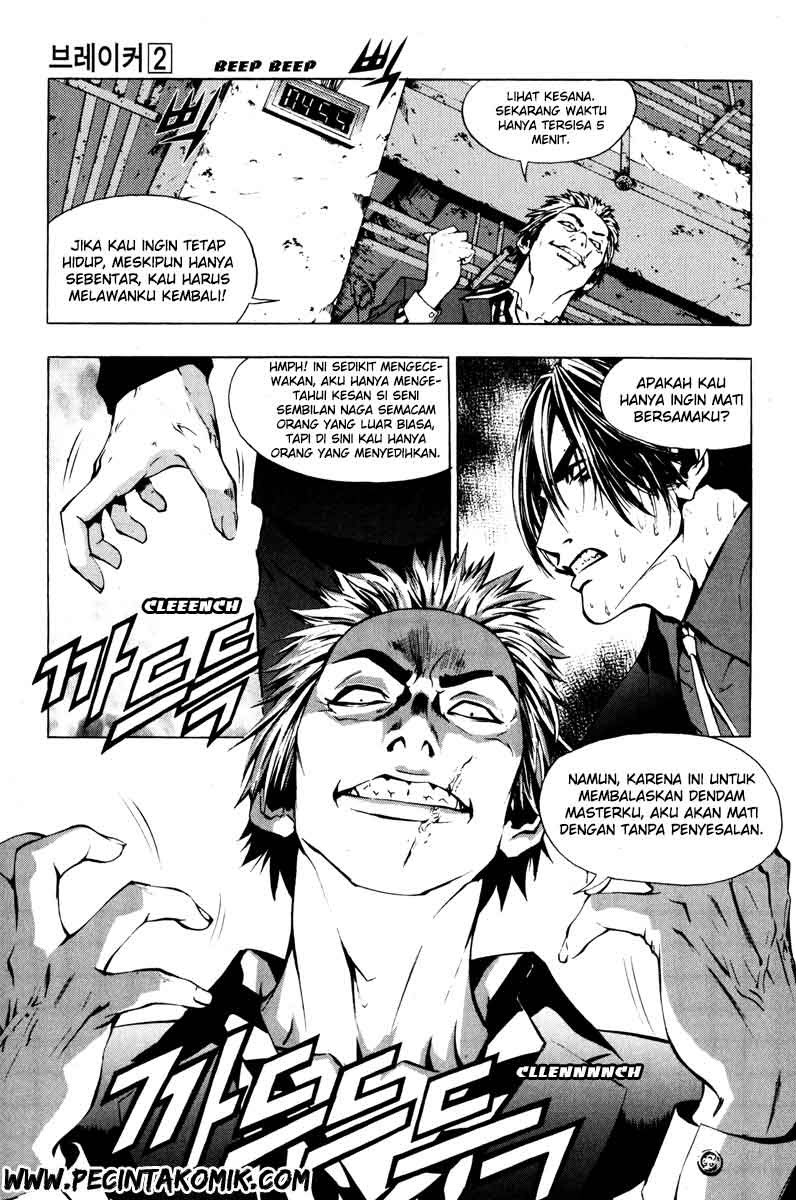 The Breaker Chapter 14 Gambar 23