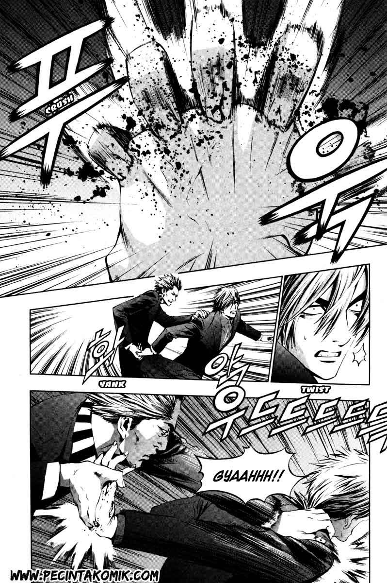 The Breaker Chapter 14 Gambar 6
