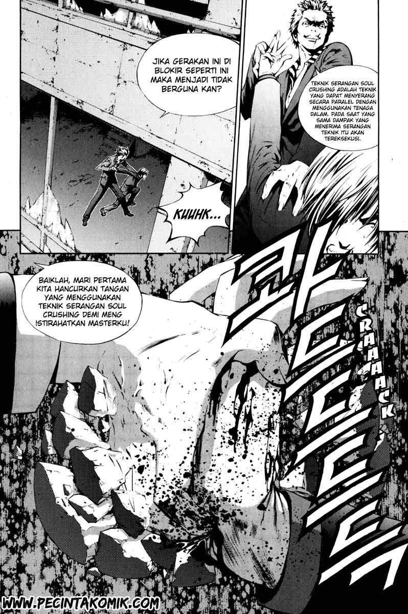 The Breaker Chapter 14 Gambar 7