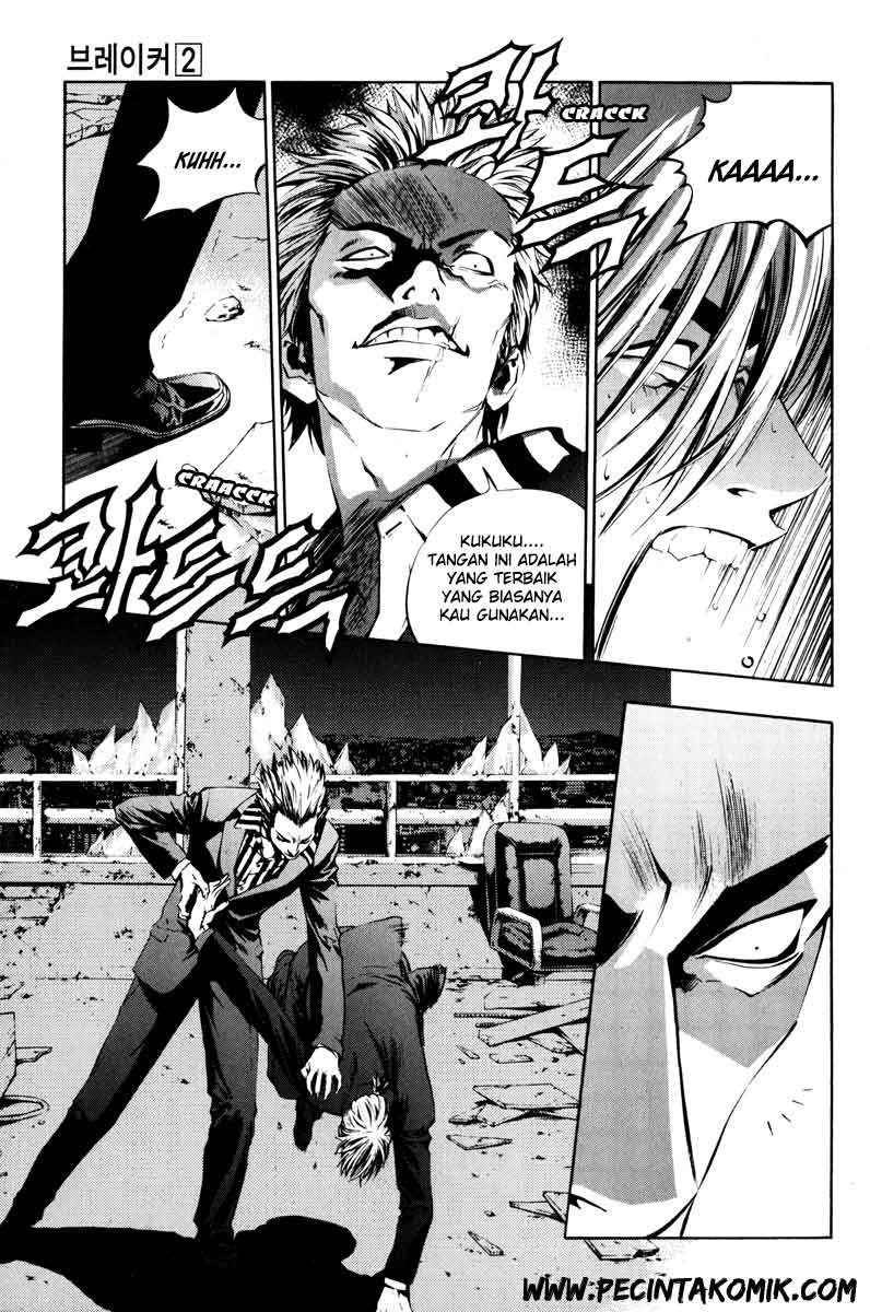 The Breaker Chapter 14 Gambar 8