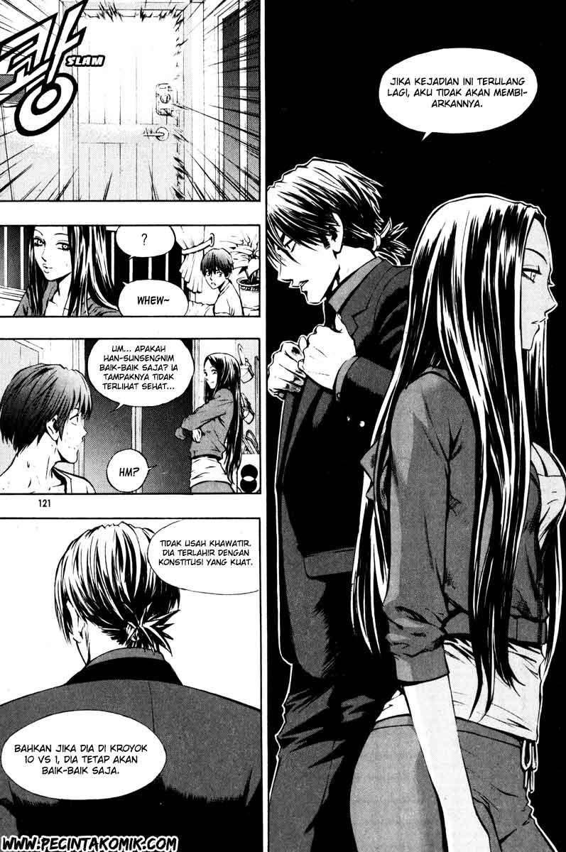 The Breaker Chapter 12 Gambar 10