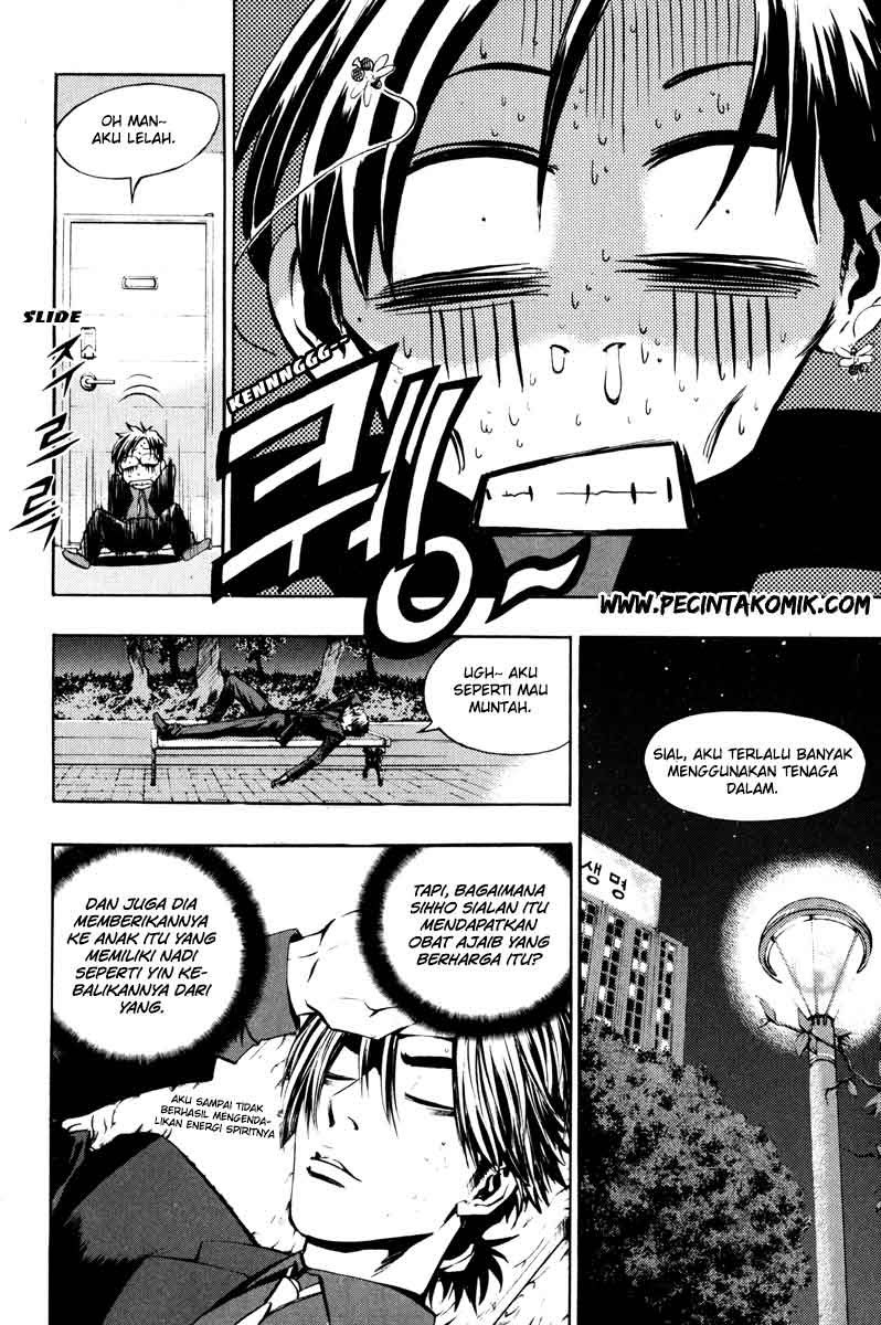 The Breaker Chapter 12 Gambar 11