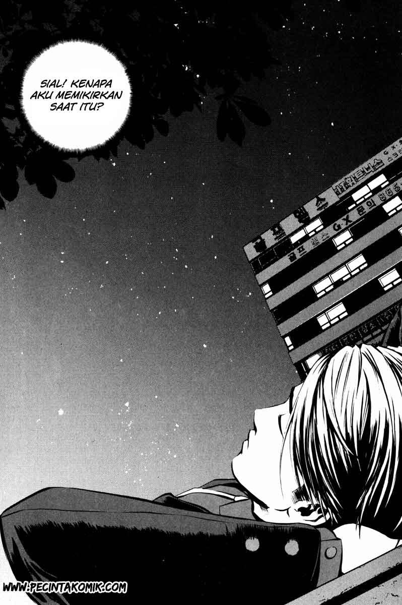 The Breaker Chapter 12 Gambar 14
