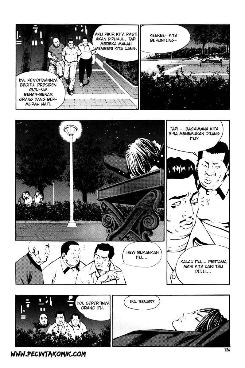The Breaker Chapter 12 Gambar 15