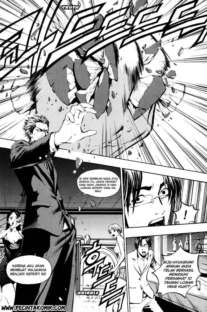 The Breaker Chapter 12 Gambar 19