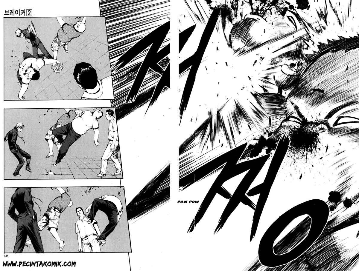 The Breaker Chapter 12 Gambar 23