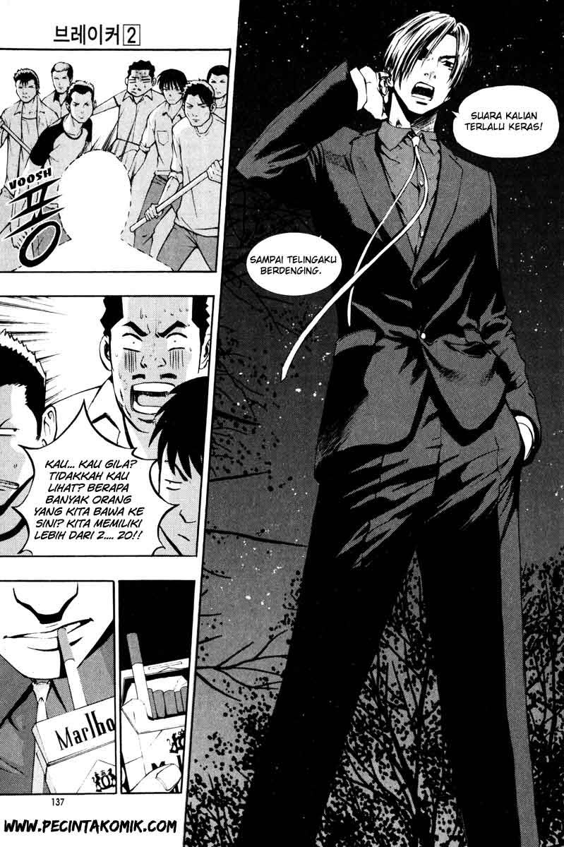 The Breaker Chapter 12 Gambar 25