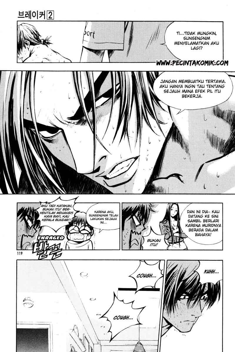 The Breaker Chapter 12 Gambar 8