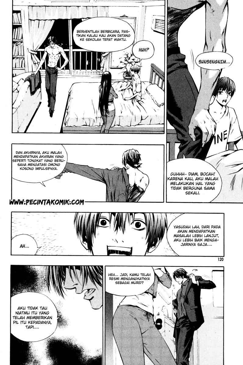 The Breaker Chapter 12 Gambar 9