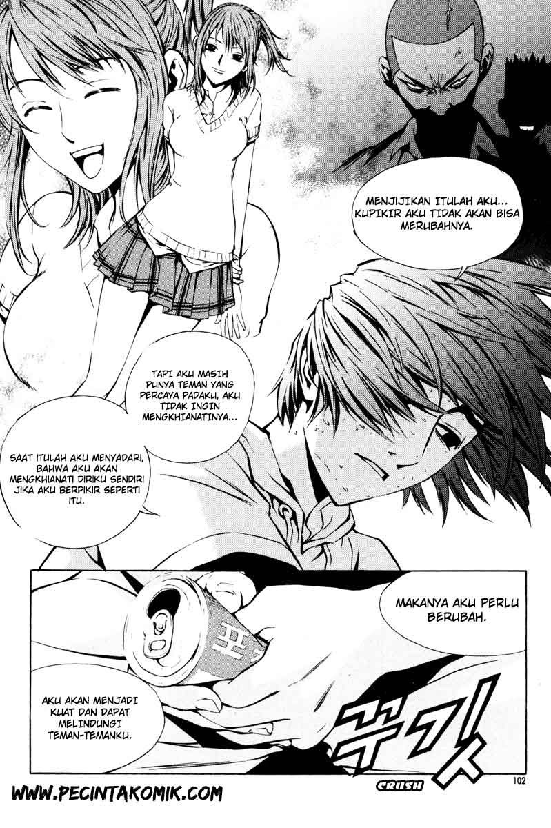 The Breaker Chapter 11 Gambar 15