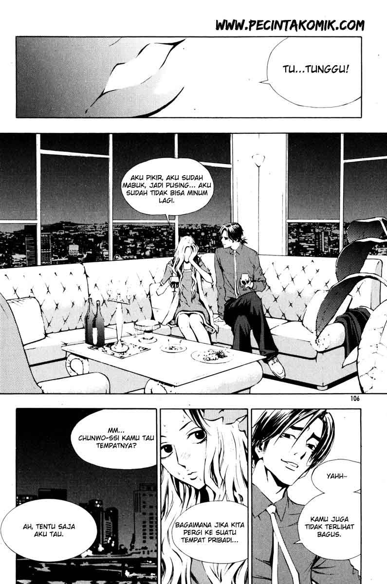 The Breaker Chapter 11 Gambar 19