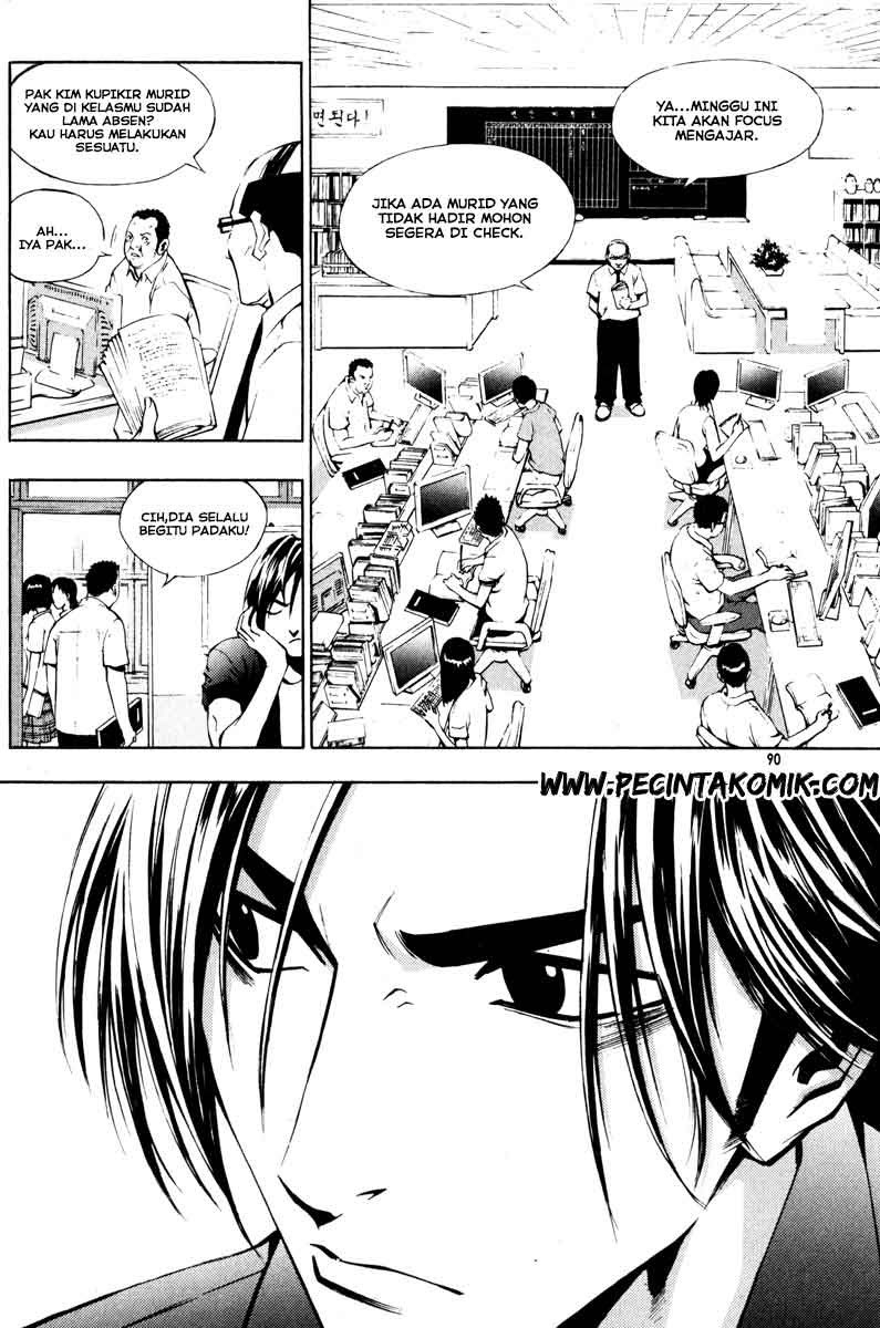 The Breaker Chapter 11 Gambar 3