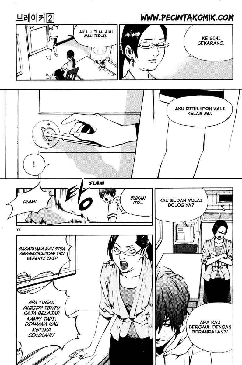 The Breaker Chapter 11 Gambar 6