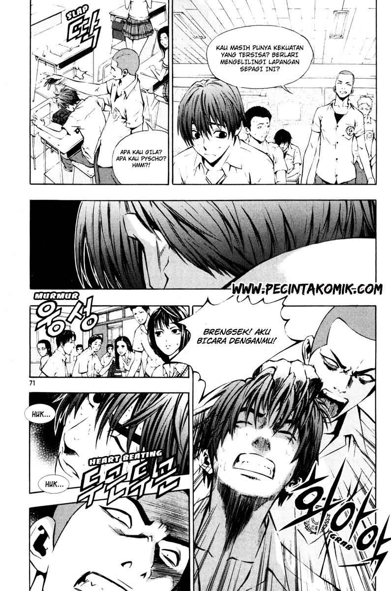 The Breaker Chapter 10 Gambar 12