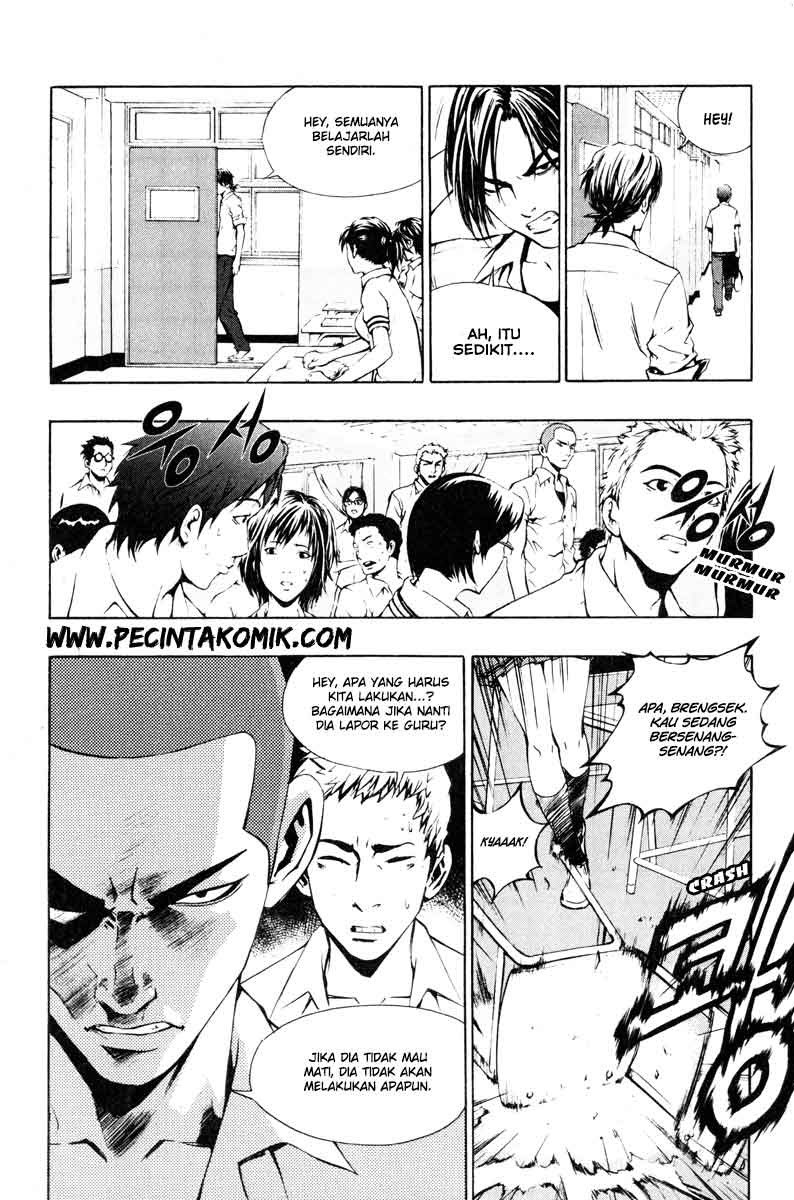 The Breaker Chapter 10 Gambar 17
