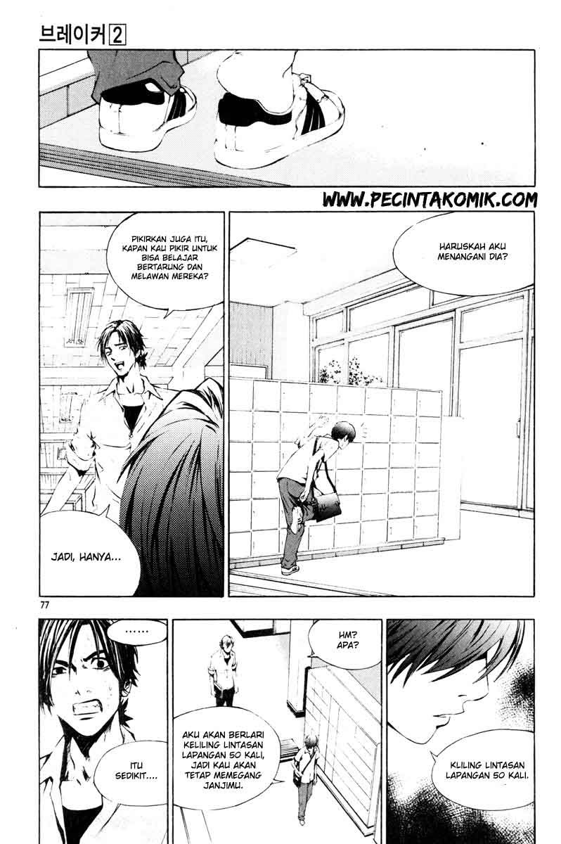 The Breaker Chapter 10 Gambar 18